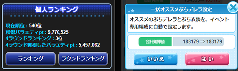 gsgsgs