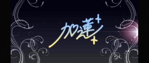 Screenshot_20240609-074248