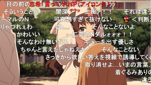 ダウンロード (31)