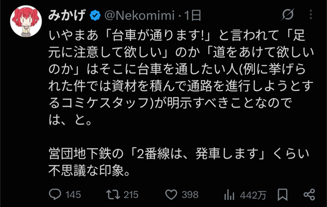 D8CJ6BC2KGRGFJNT3E1E4AR4
