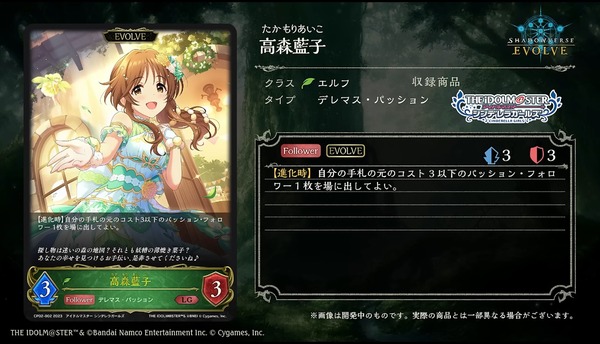 ダウンロード (1)