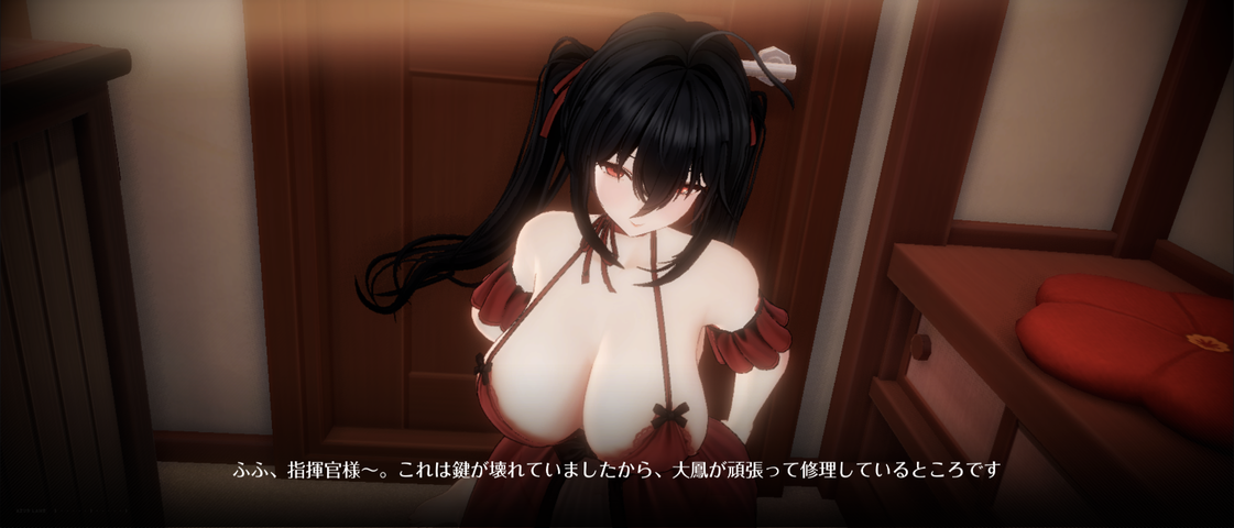 Screenshot_20250930-015036