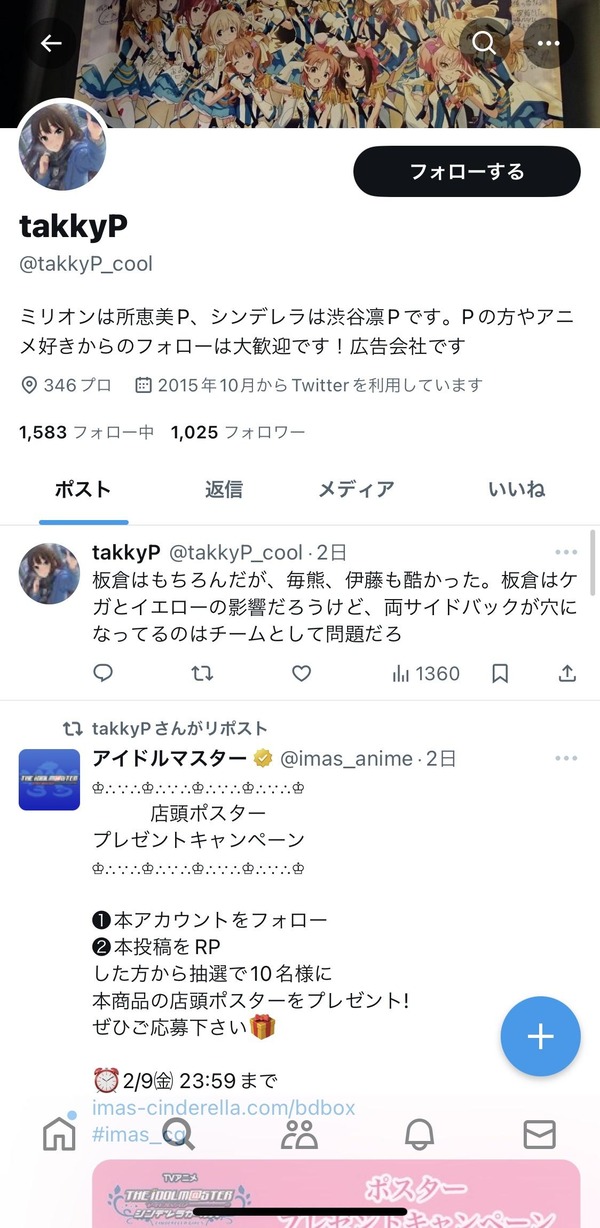 bwfrGgo
