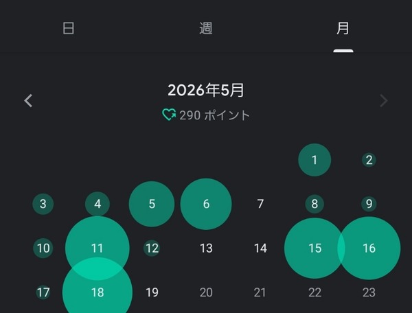 Screenshot_20260519_024041_Fit~2