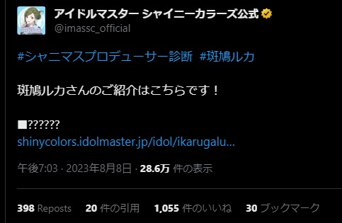 ダウンロード