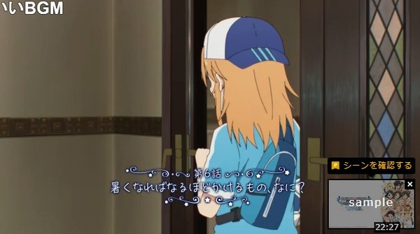 ダウンロード (28)