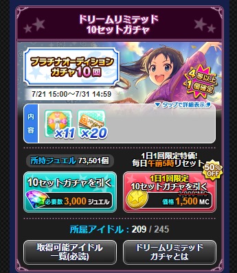 ダウンロード (1)