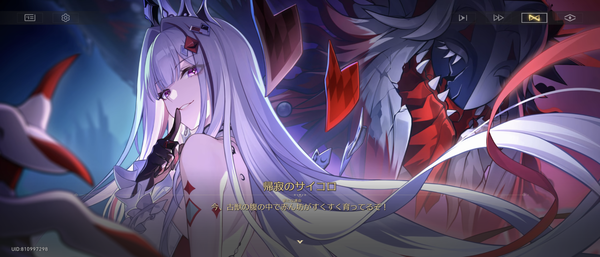 Screenshot_20261002-055648