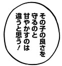 ダウンロード (3)