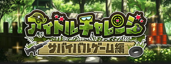 ダウンロード
