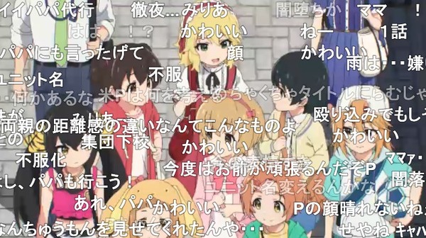 ダウンロード (86)