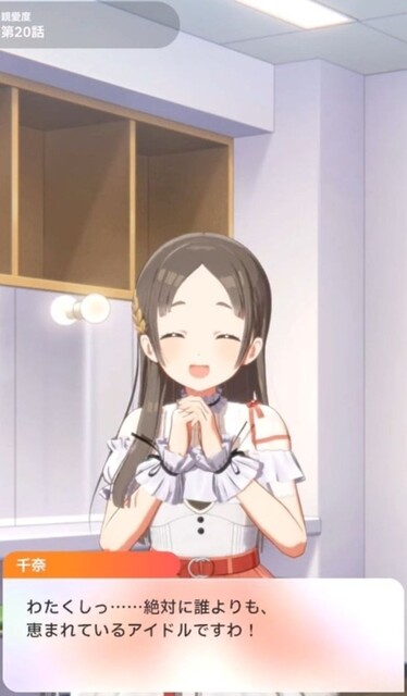 0AS5F4IRA9TMKTON4QFLPMG2