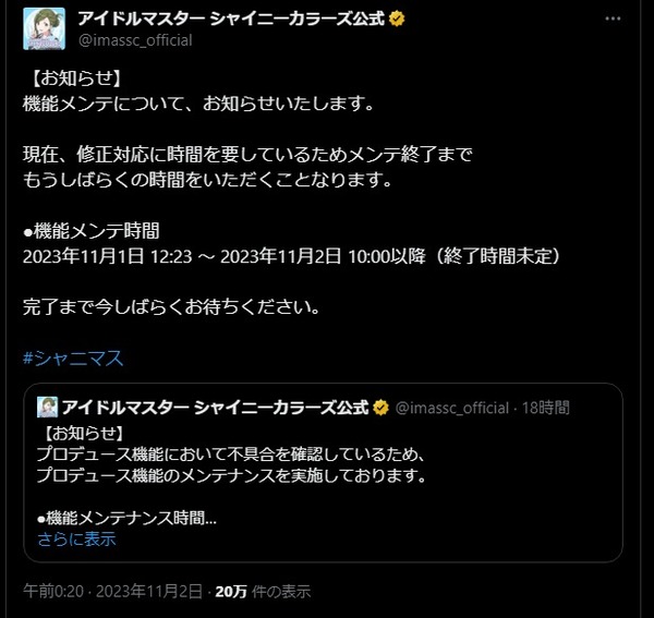 ダウンロード