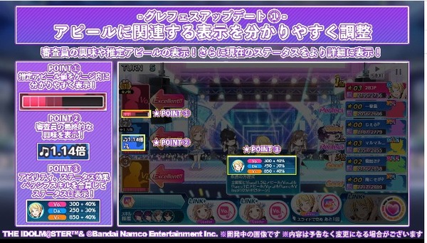ダウンロード (2)