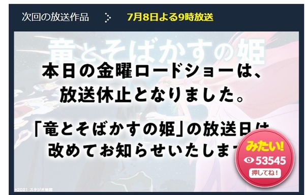 ダウンロード