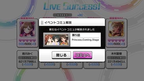 HxxooWx