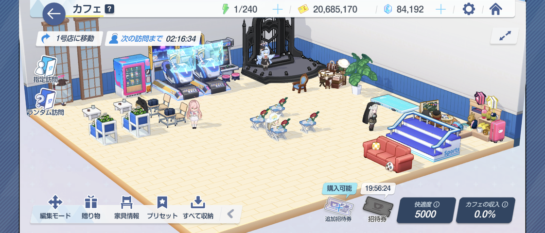 Screenshot_20250927-014326