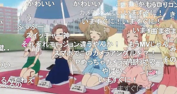 ダウンロード (69)