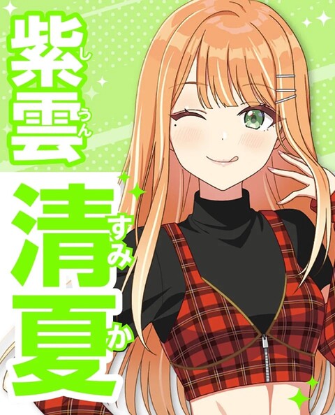 1GM7HAI616RO52TT3B349EV4