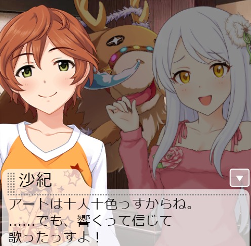 ダウンロード (14)