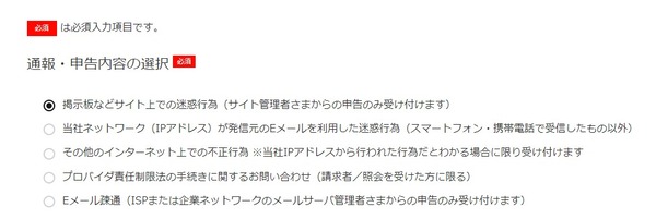 ダウンロード (1)