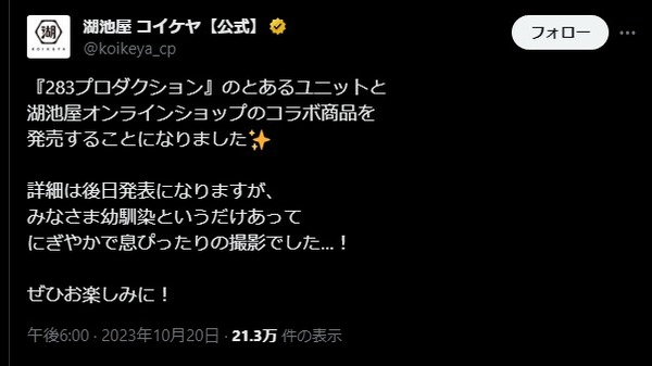 ダウンロード (2)