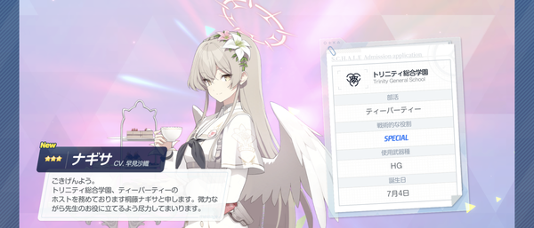 Screenshot_20240417-220556