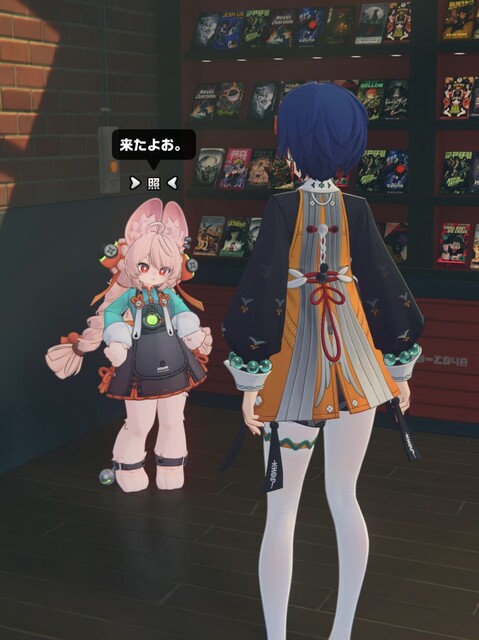 C87B2OIO59HBRDG48D2UP4L3