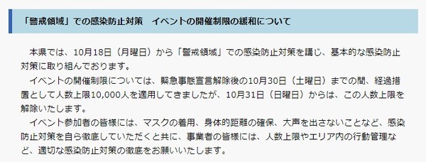 ダウンロード (10)