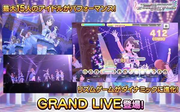 デレステ レゾナンスで複数のスキブシンフォが重複する件 本田未央ちゃん応援まとめ速報 デレステ レゾナンスで複数のスキブシンフォが重複する件 本田未央ちゃん応援まとめ速報