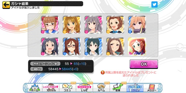 QXFDGsp
