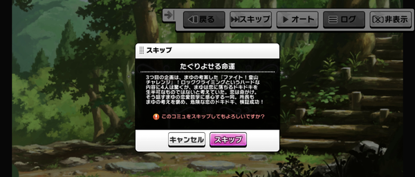 Screenshot_20231005-011756