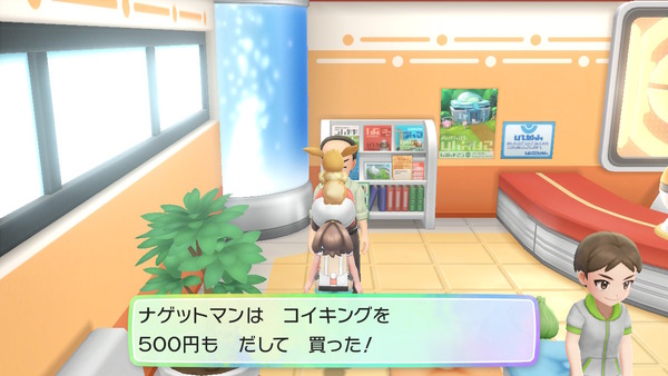 375017782_774633748005288_6484246375554163229_n