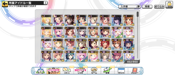 Screenshot_20240917-040752