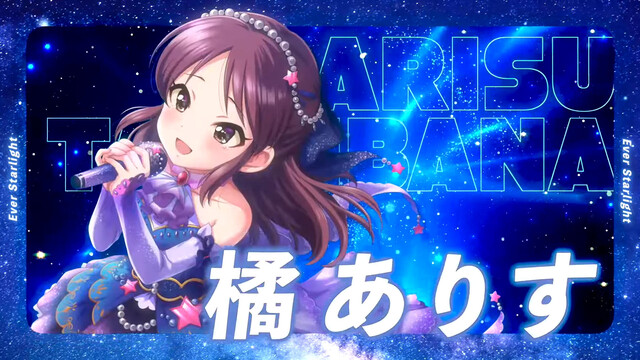 capture6556