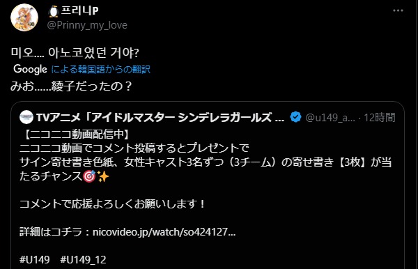 ダウンロード (2)
