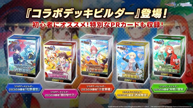 9AB415STKF0QAB04DU6PDF26