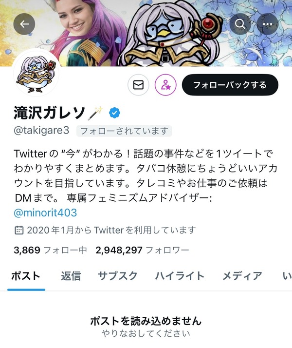 1712240328899