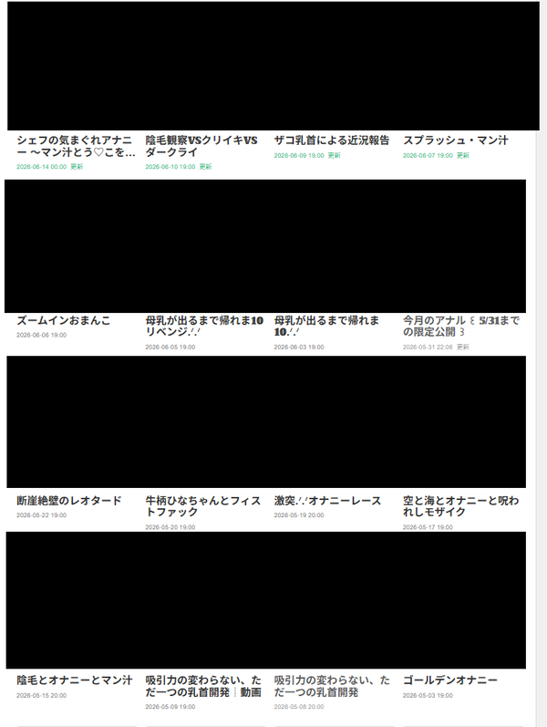 download