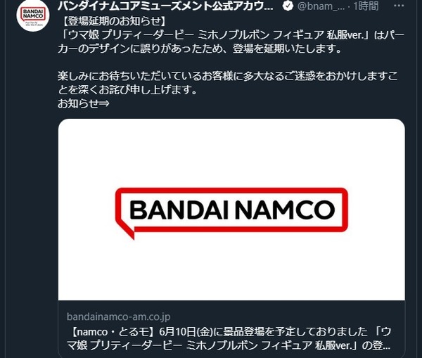 ダウンロード