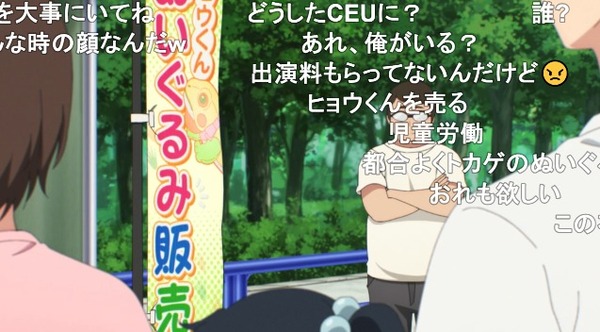 ダウンロード (67)