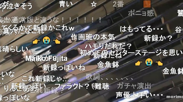 ダウンロード (17)