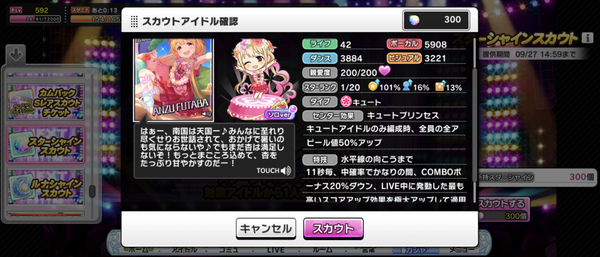 Screenshot_20230927-080212