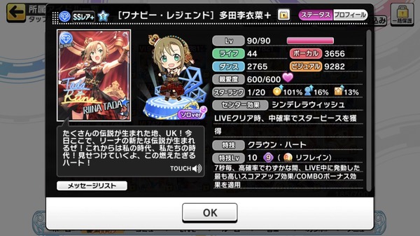 7eacdda1de4adc14bf357966a5280147