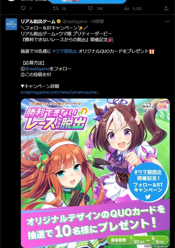 ダウンロード