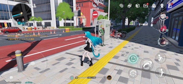 Screenshot_20260519_200625_NTE