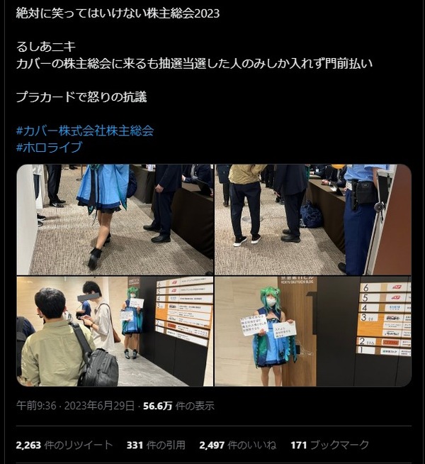 ダウンロード