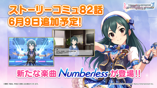 get (1)