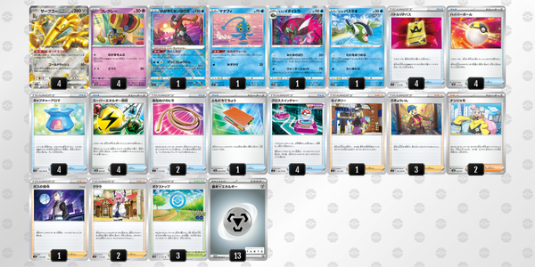 YGxcD8-OQTYVO-8DDc8c