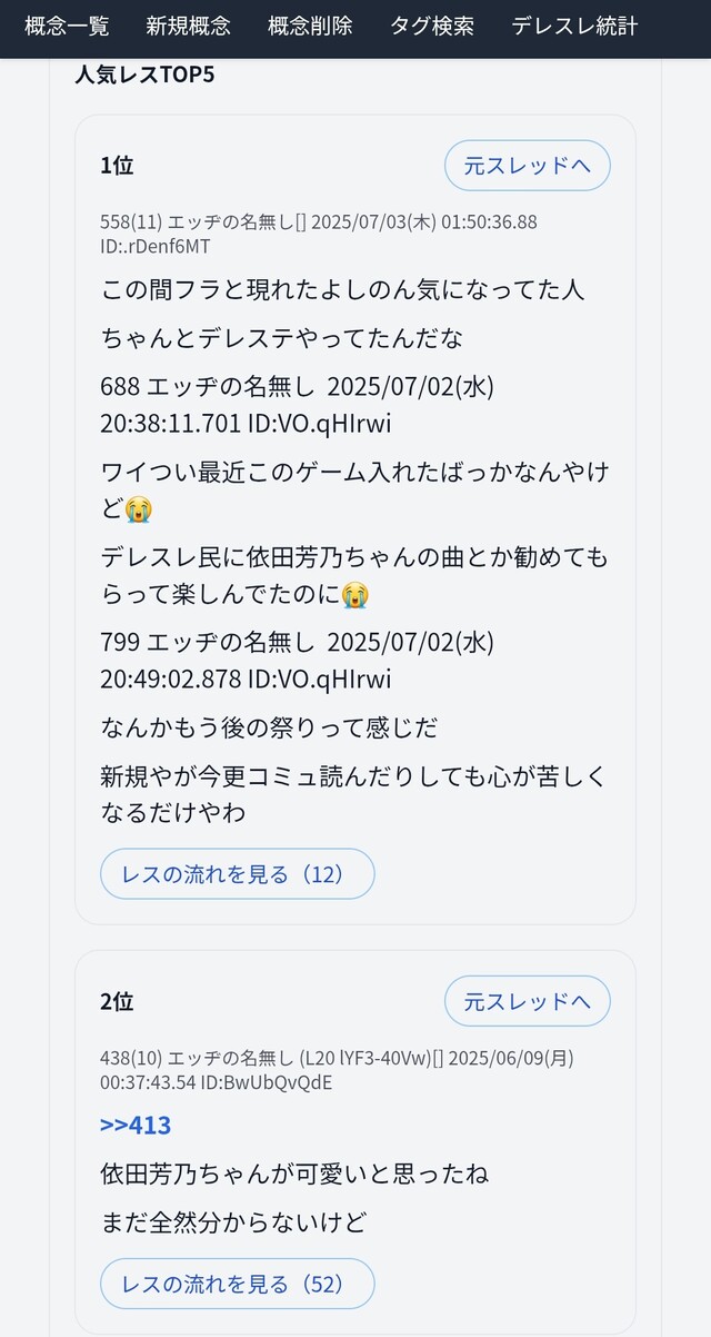 T8FGH76L5DP4HN557M0JFKR6